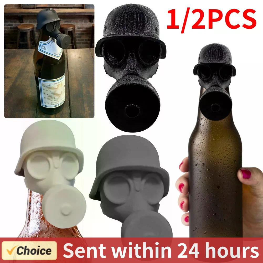 3D Printing Mask - 1/2 Uds. Máscara de Gas con